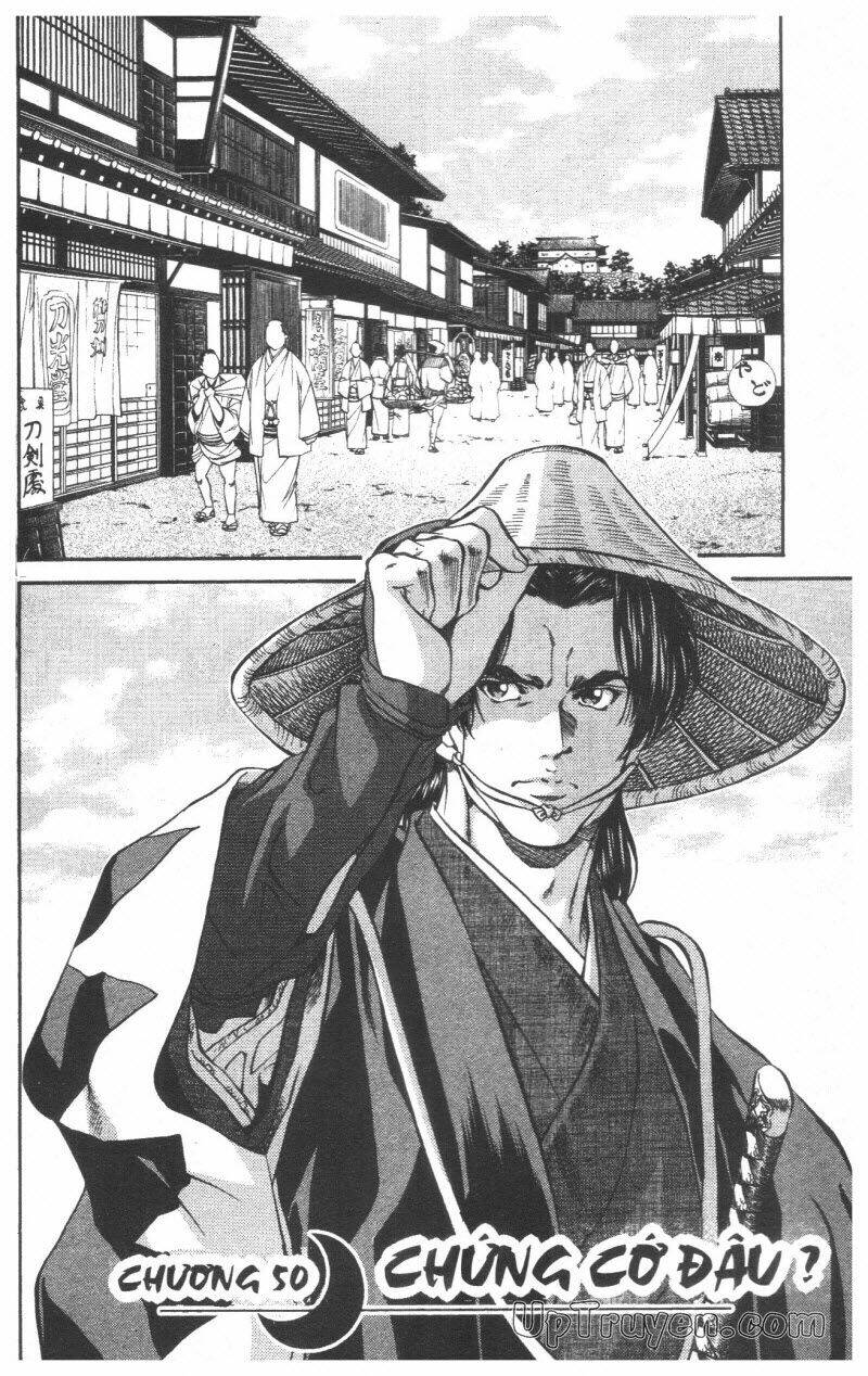 Getsu Seiki - Sayonara Shinsengumi: Chapter 5