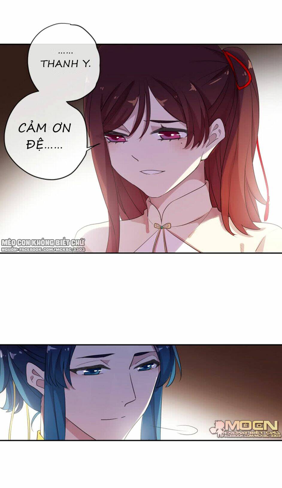 Bách Yêu Dị Văn: Chapter 104