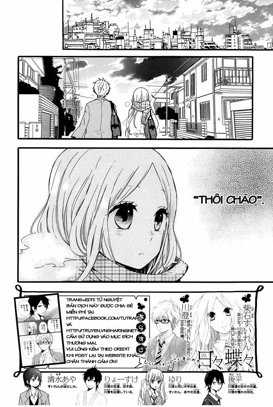 Hibi Chouchou: Chapter 43