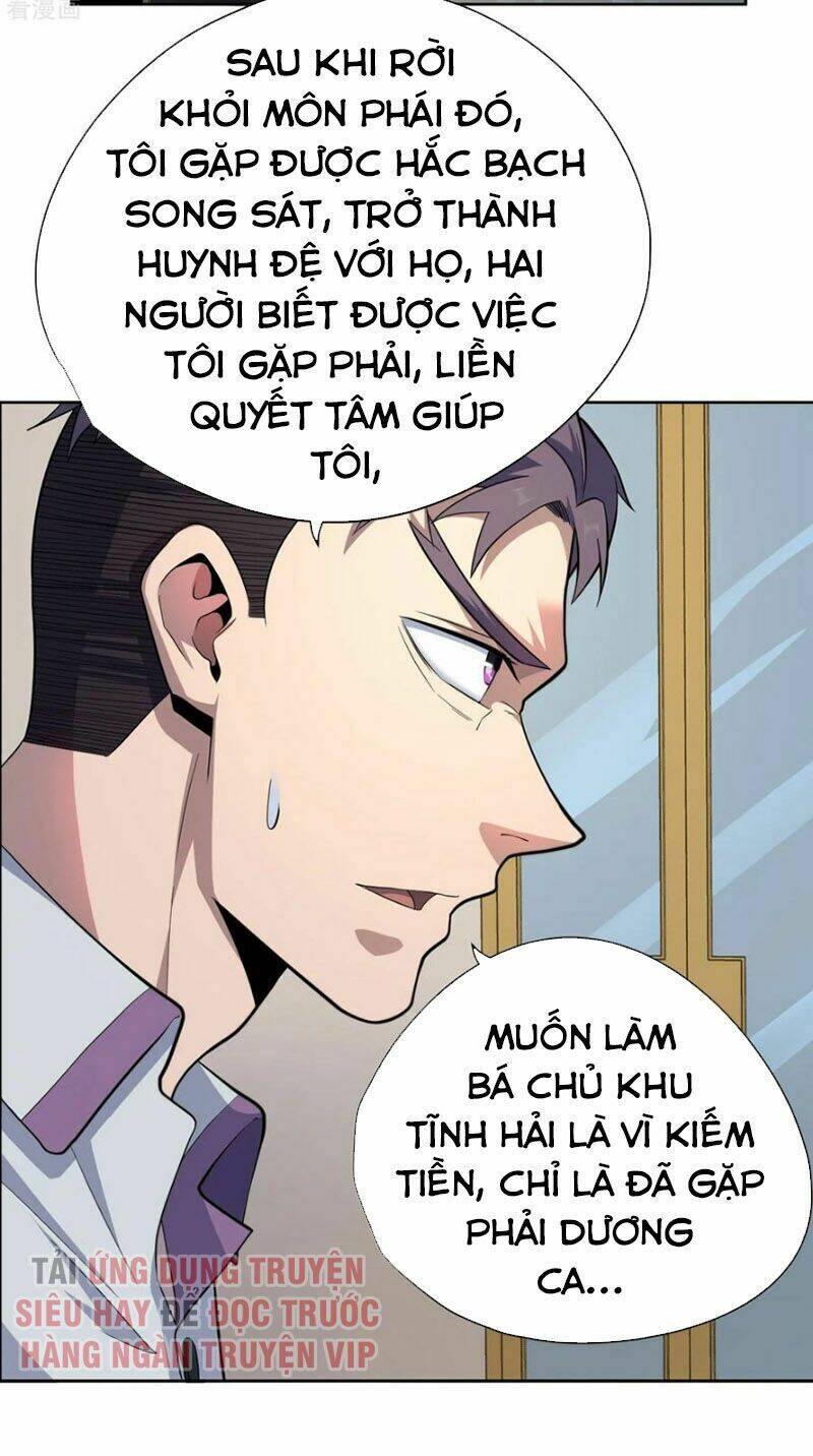 Vương Bài Thần Y: Chapter 44