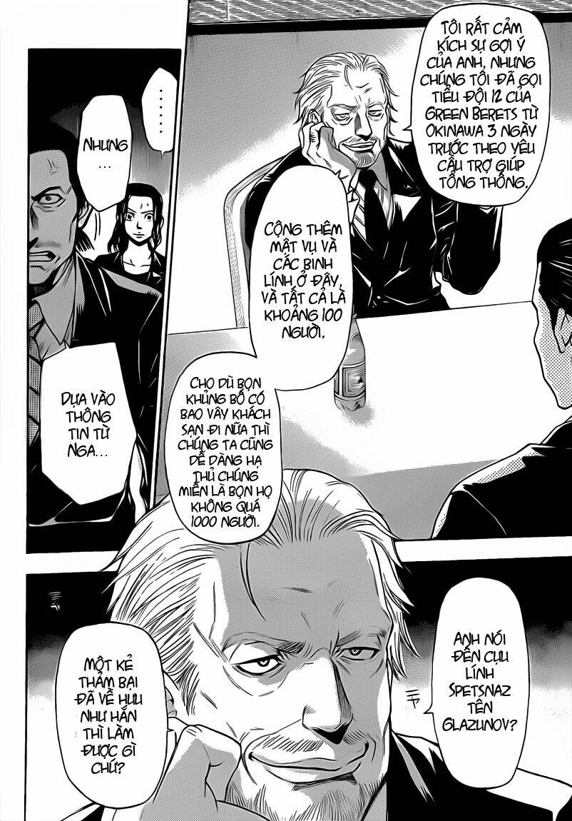 Bloody Monday 2: Chapter 49