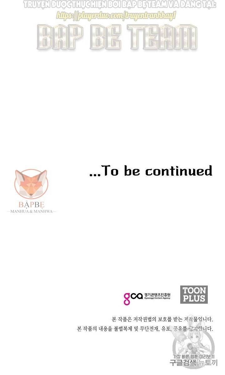Ark: Chapter 10
