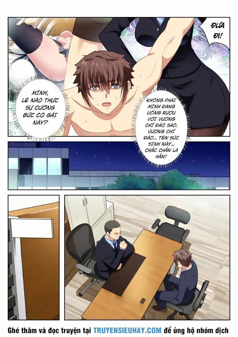 Ngận Thuần Ngận Ái Muội: Chapter 21