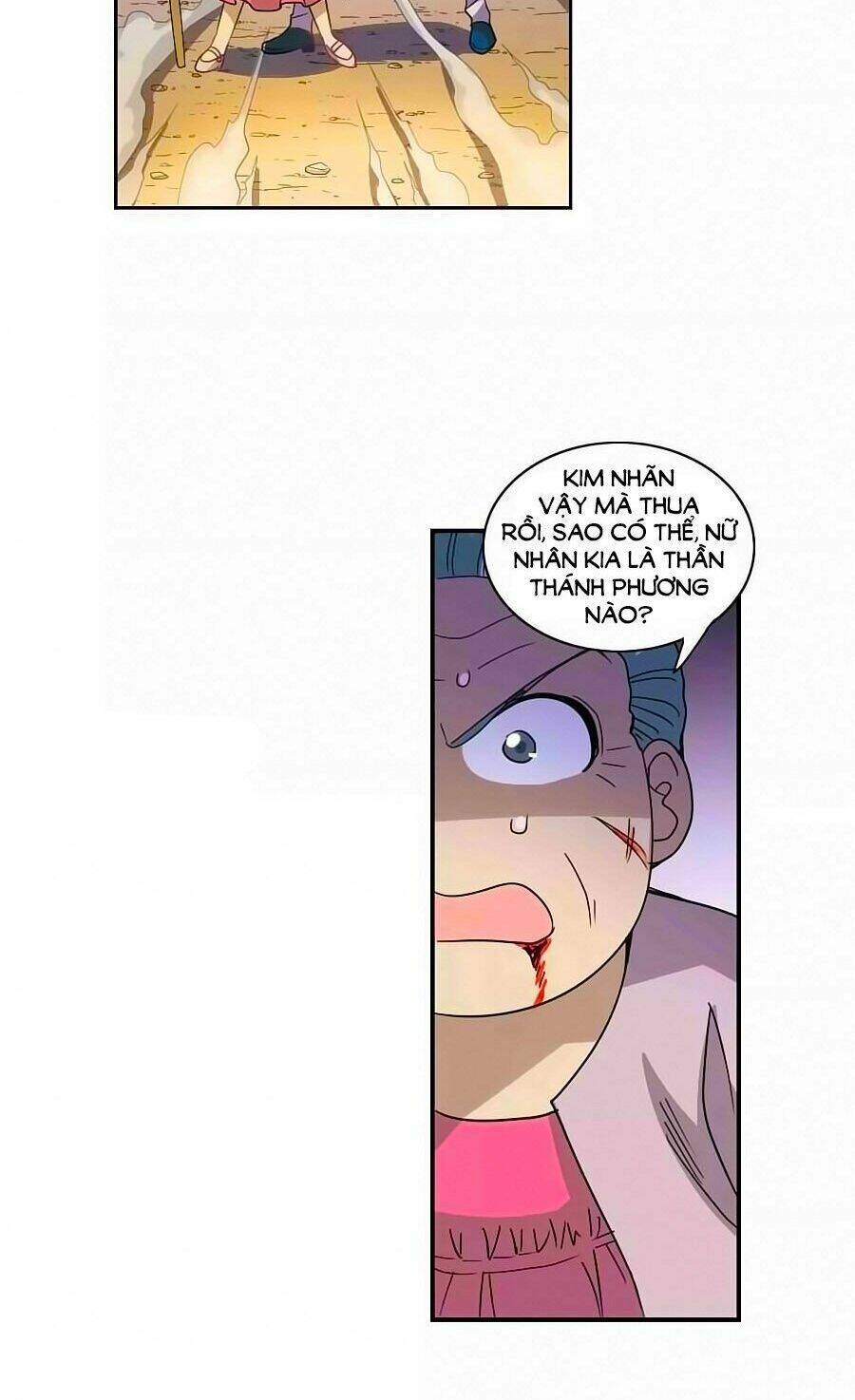 Tô Tịch Kỳ Quái: Chapter 98