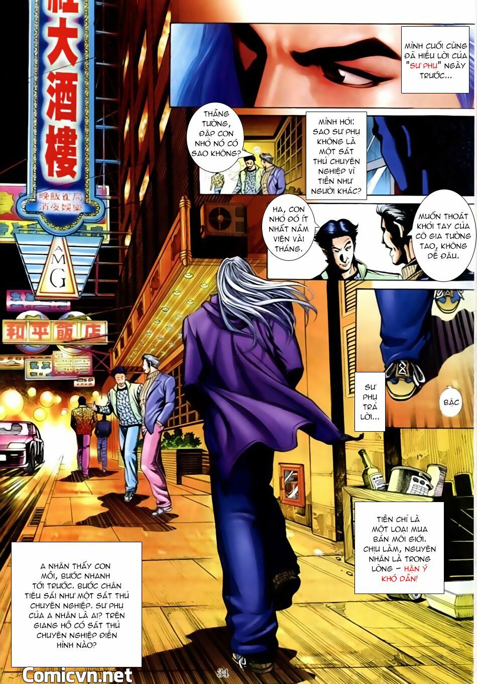Người Trong Giang Hồ: Chapter 562