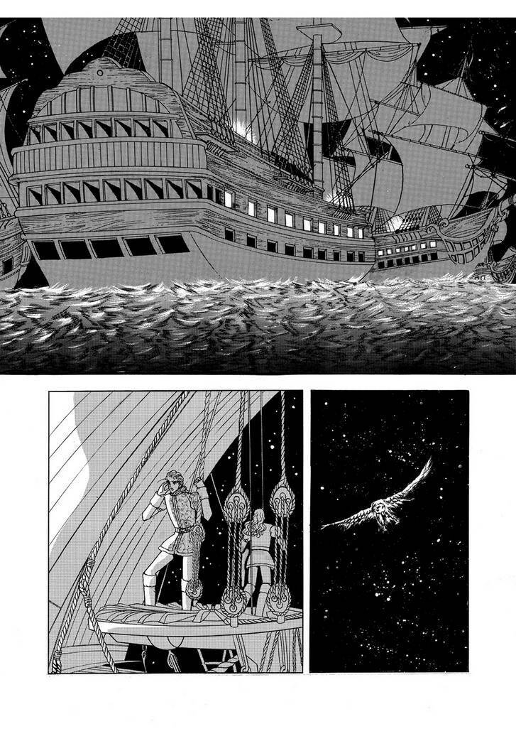 Princess Manhwa: Chapter 40