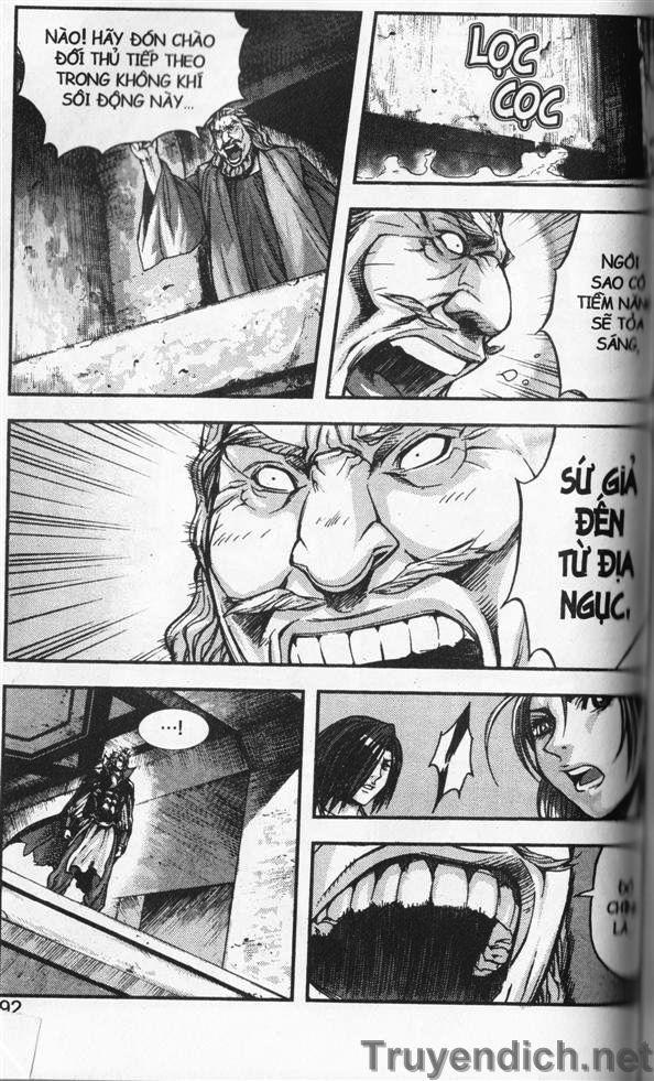 Diêm Đế: Chapter 32.3