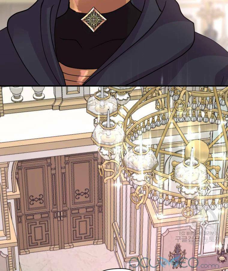 Roelin Bước Đến Tương Lai: Chapter 18