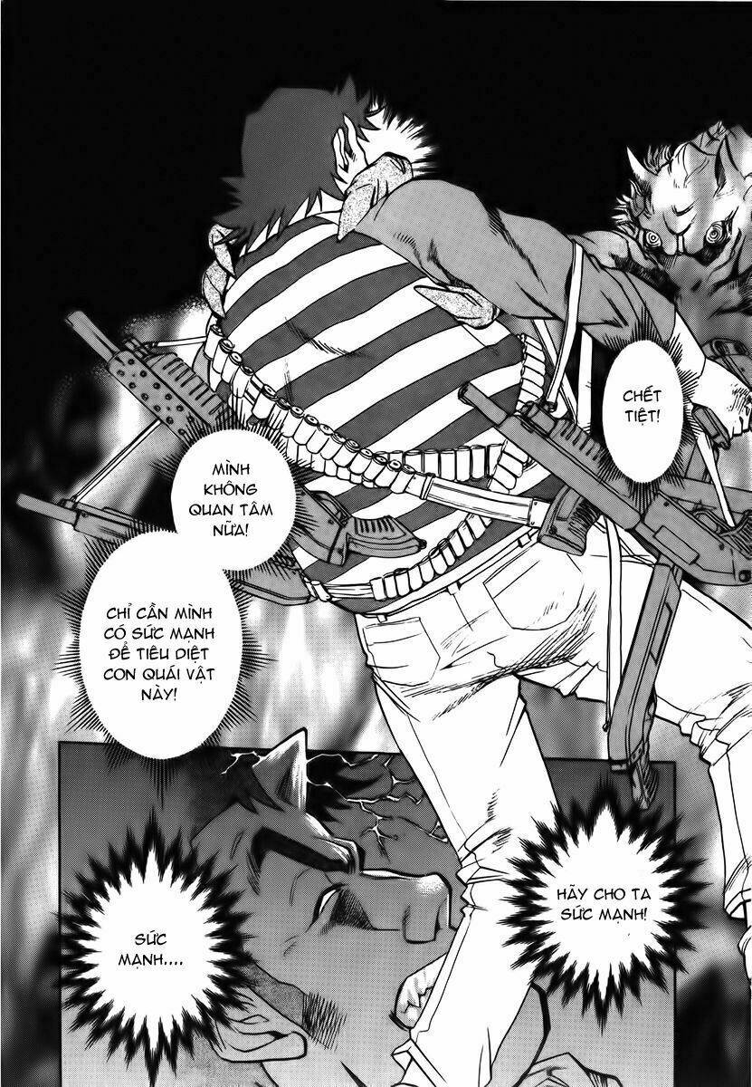 Goumaden Shutendoji: Chapter 14