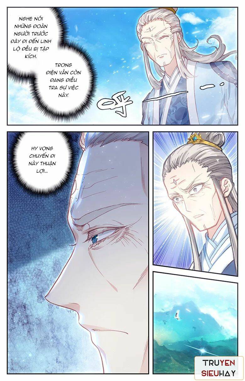 Vô Thượng Thần Vương: Chapter 17