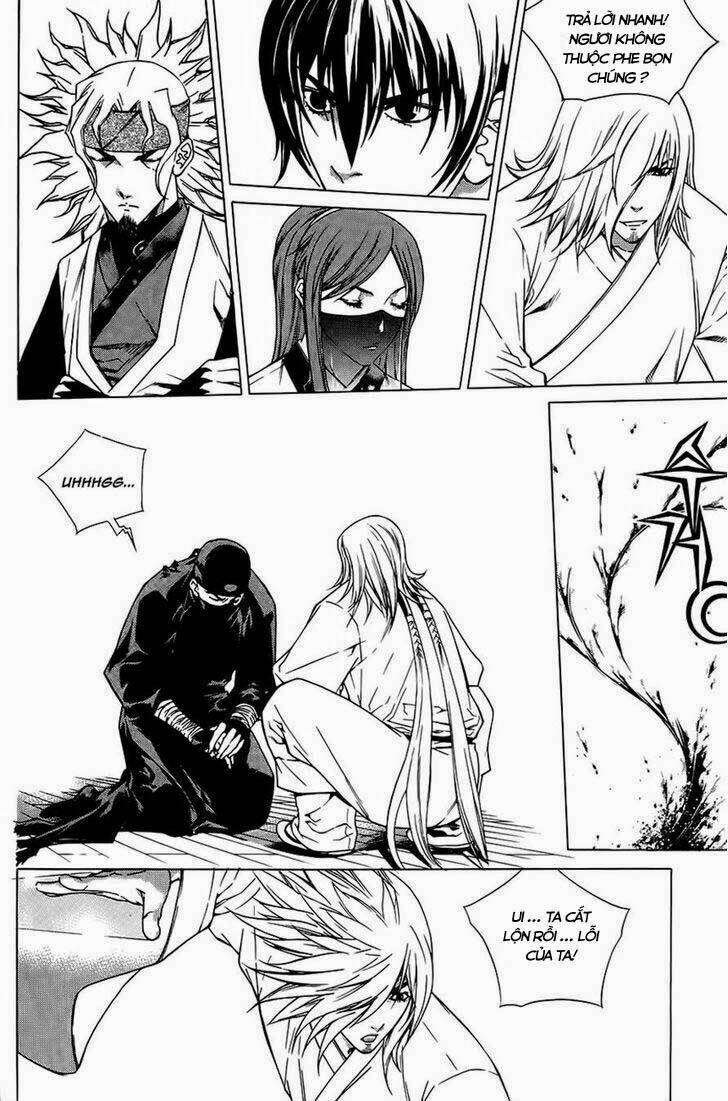 The Sword Of Emperor: Chapter 37