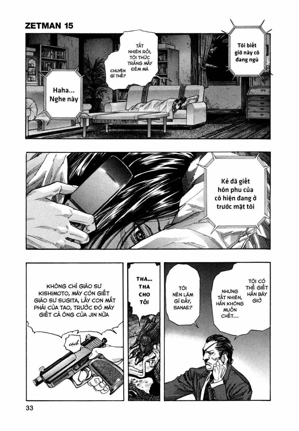 Zetman: Chapter 171