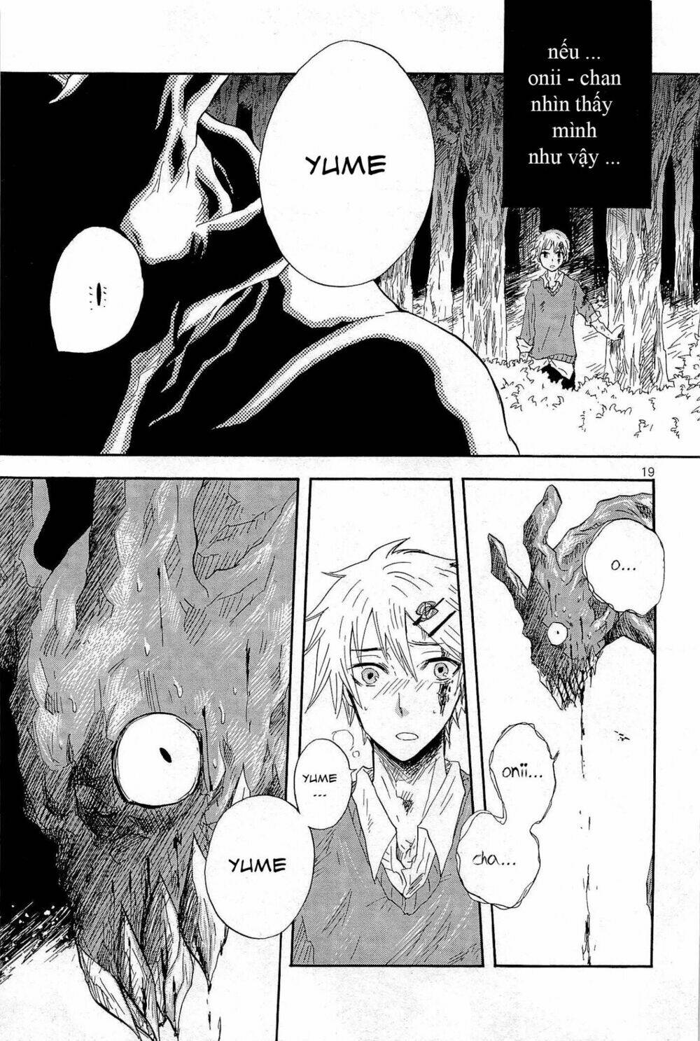 Pupa: Chapter 2