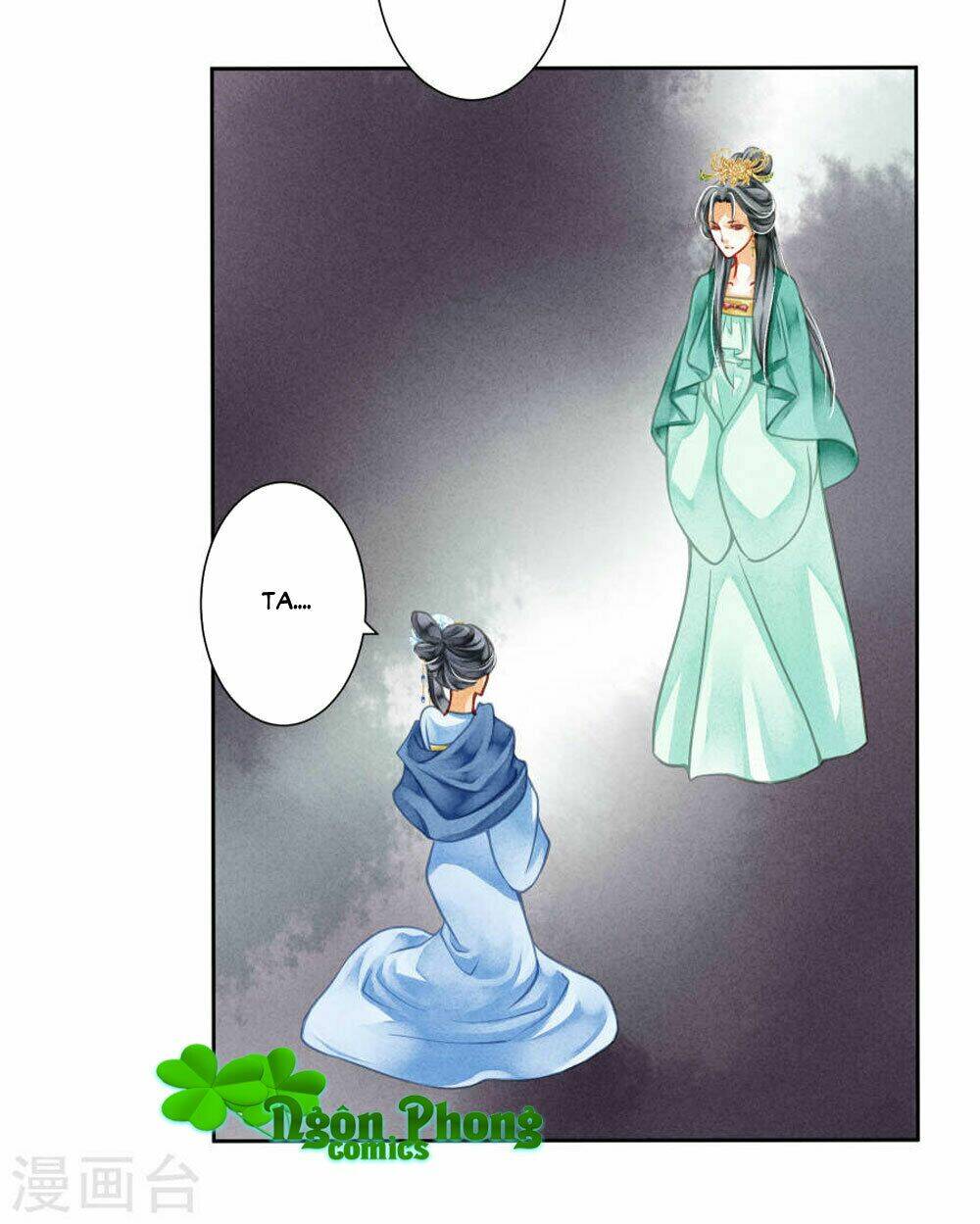Ái Thượng Vô Địch Tiếu Hoàng Hậu: Chapter 47