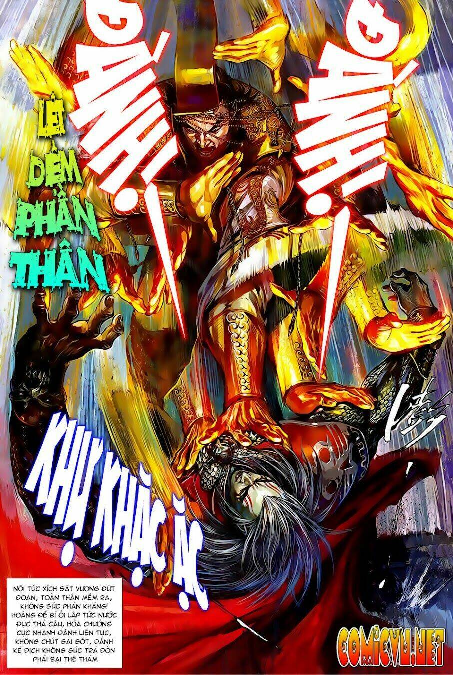 Thiết Tướng Tung Hoành: Chapter 0