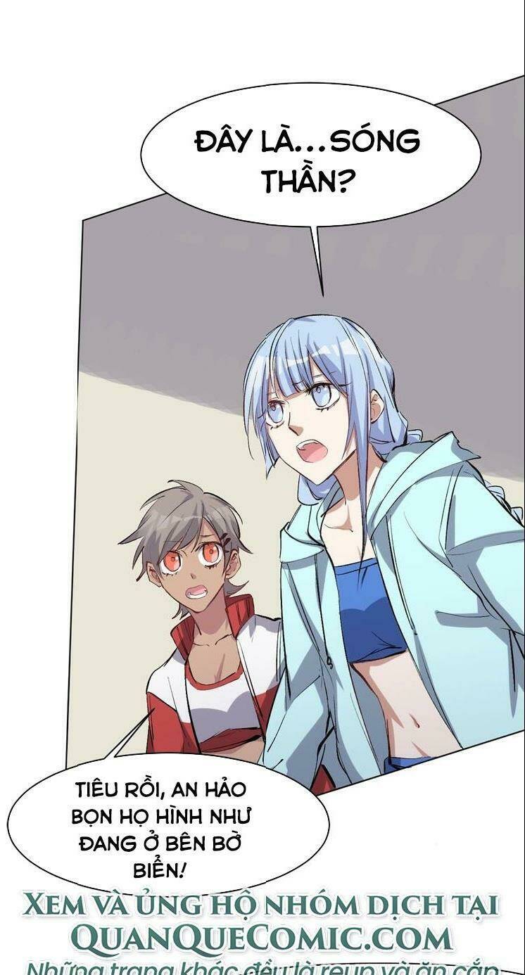 Thần Lai Yêu Vãng: Chapter 43