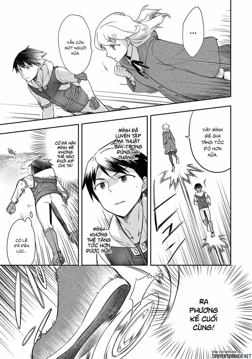 Mushoku No Eiyuu: Betsu Ni Skill Nanka Iranakattan Daga: Chapter 19