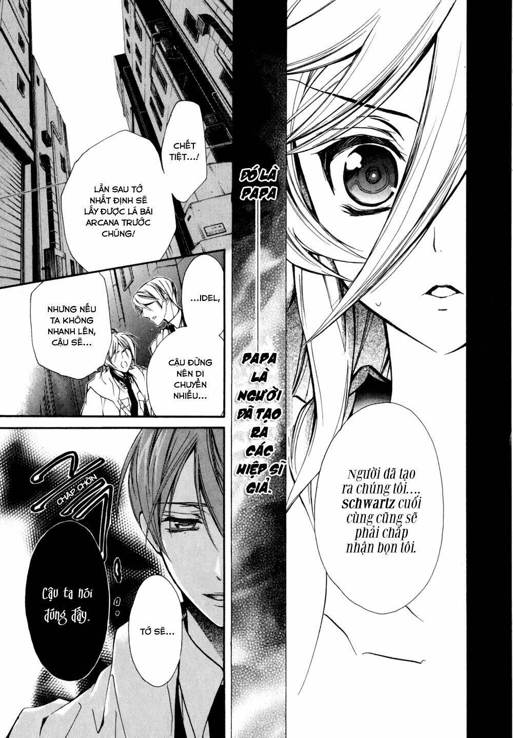 Nụ Hôn Của Công Chúa Tường Vi: Chapter 16