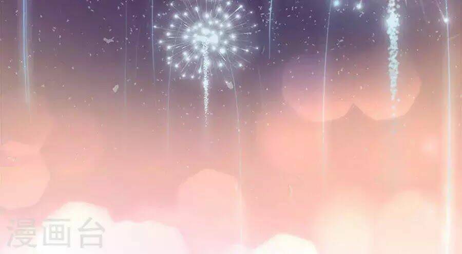 Hung Mãnh Quỷ Phu Bà Thượng Sàng: Chapter 98