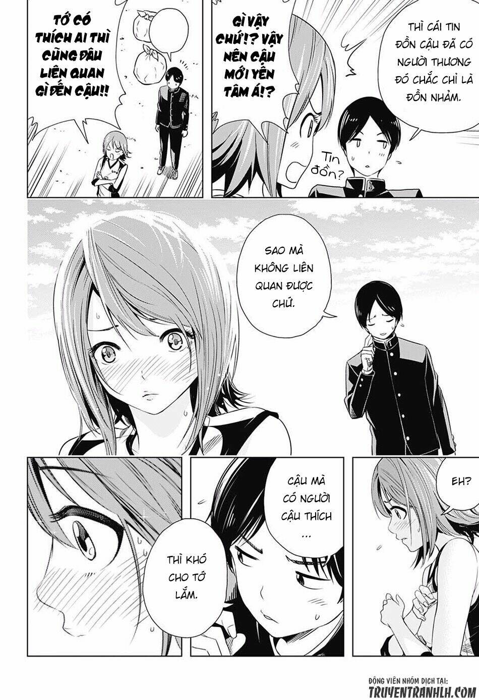 Cross Account: Chapter 5