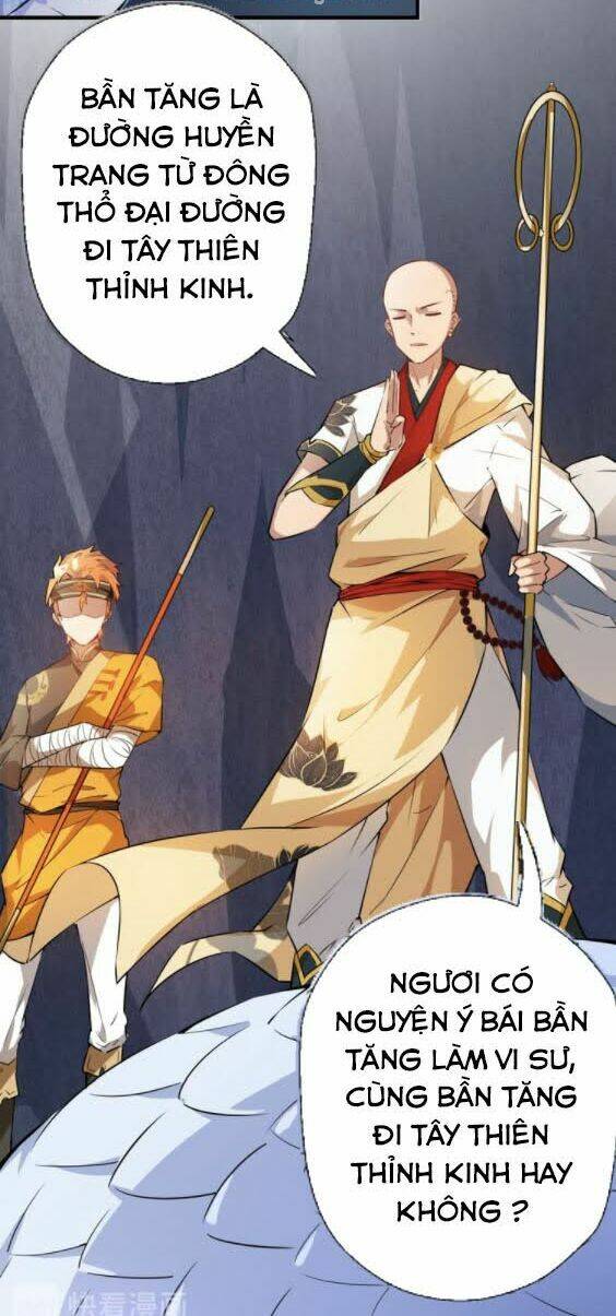 Tà Du Ký: Chapter 15