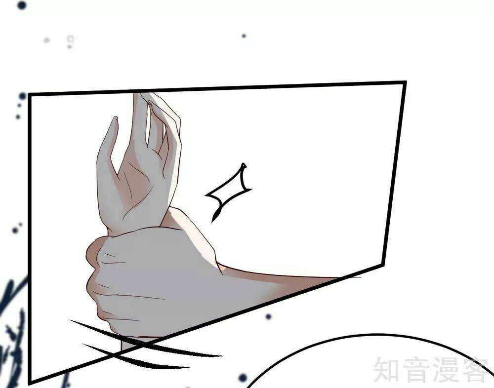 Cường Thế Tù Ái - Địch Thiếu Đừng Xằng Bậy: Chapter 6