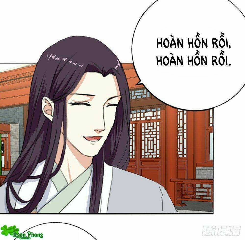 Hỏa Hồ: Chapter 29