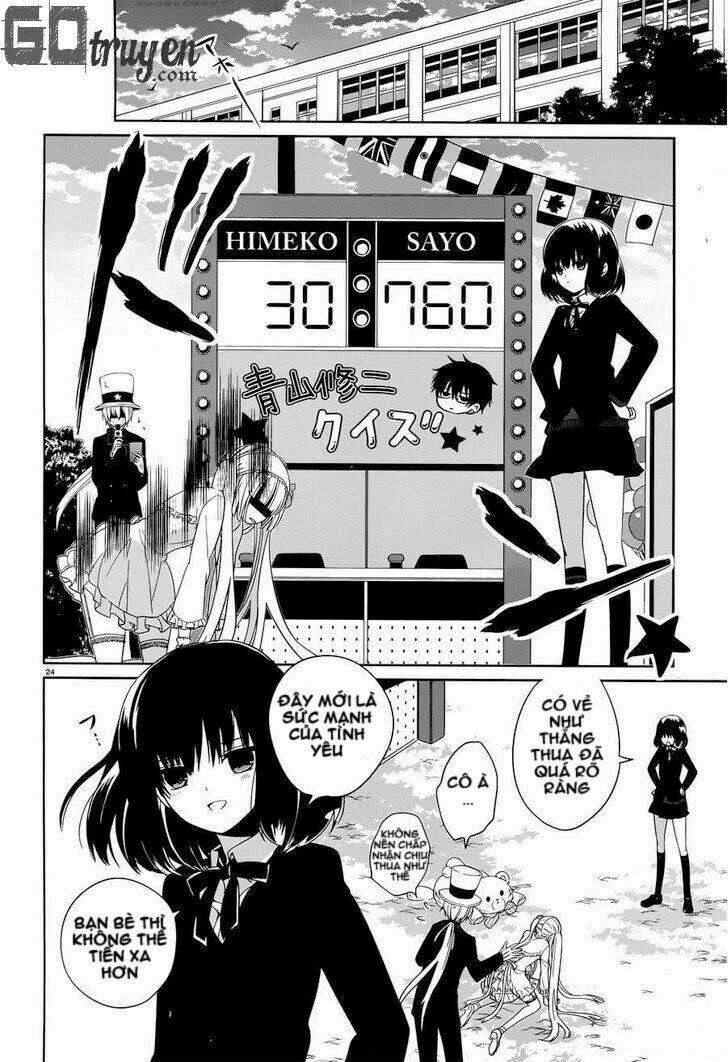 Boku To Senpai No Tekken Kousai: Chapter 5