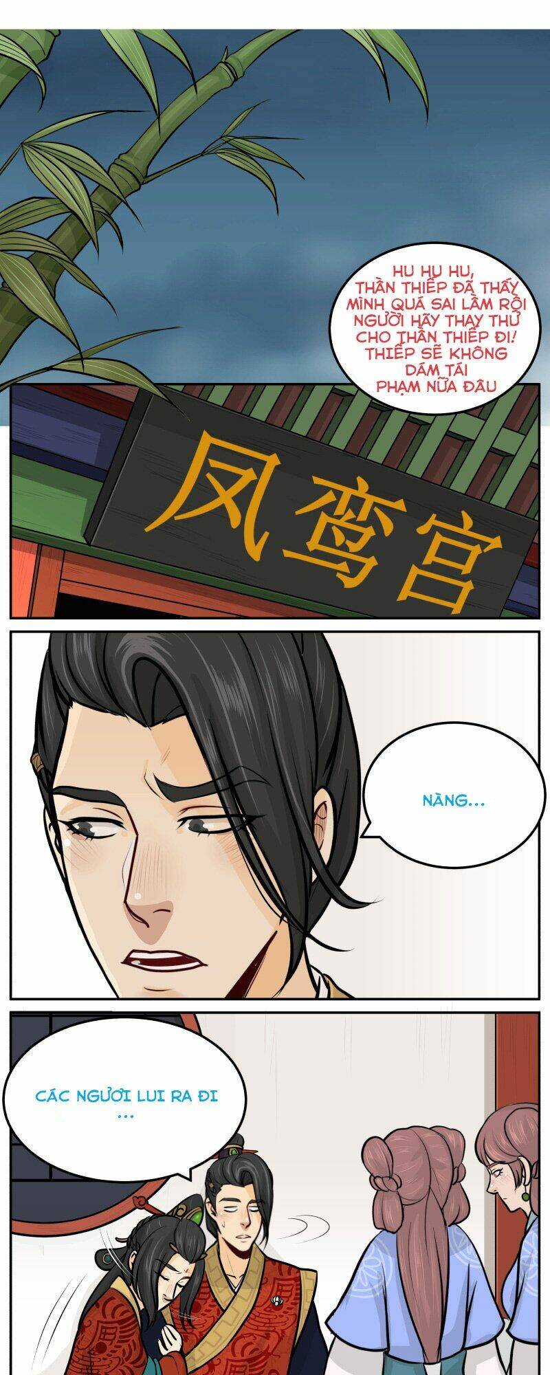 Hoàng Thượng Pê-Đê - Hãy Tránh Xa Ta Ra: Chapter 35