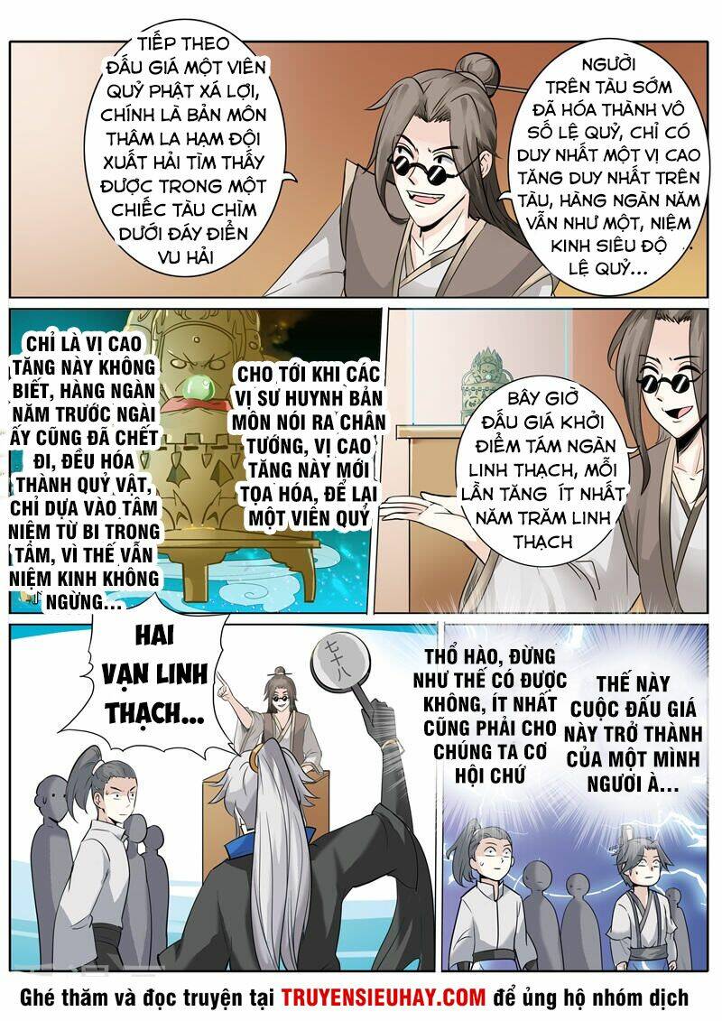 Chư Thiên Ký: Chapter 203