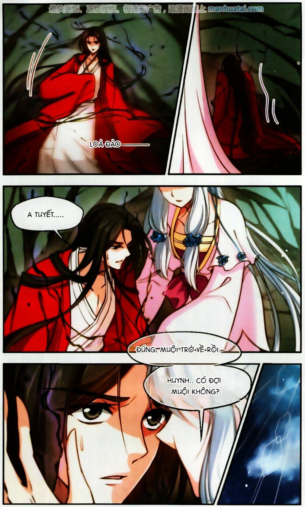 Khuynh Ngã Nhất Sinh Nhất Thế Luyến: Chapter 51