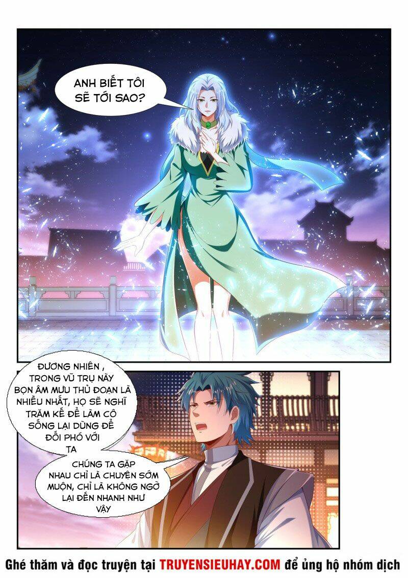 Vạn Giới Thần Chủ: Chapter 221