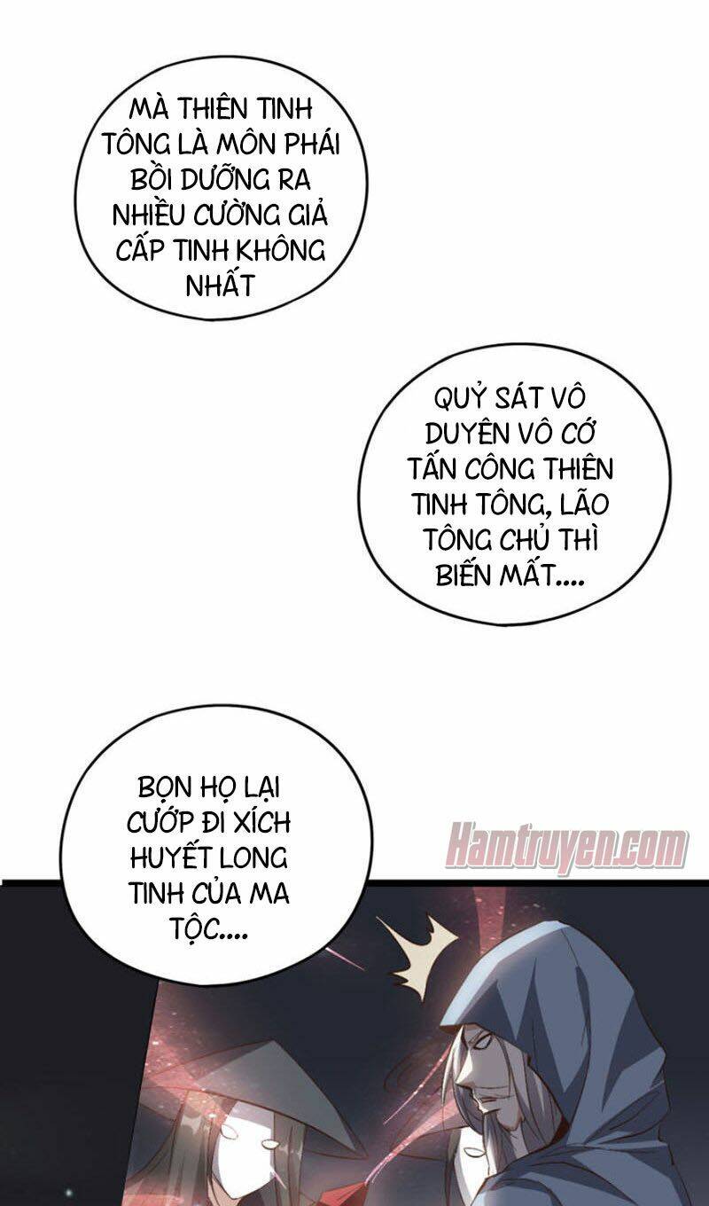 Phục Thiên Thánh Chủ: Chapter 47