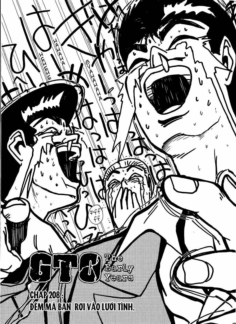 Shonan Junai Gumi: Chapter 208