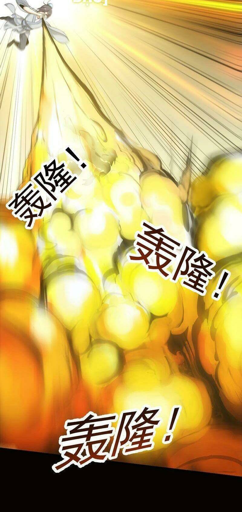 Hệ Thống Thần Long Nghịch Thiên: Chapter 79