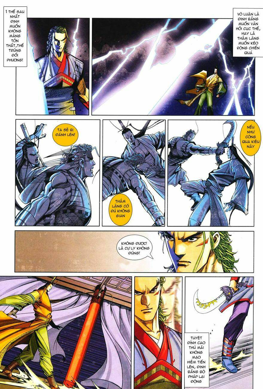 Cổ Long Quần Hiệp: Chapter 36