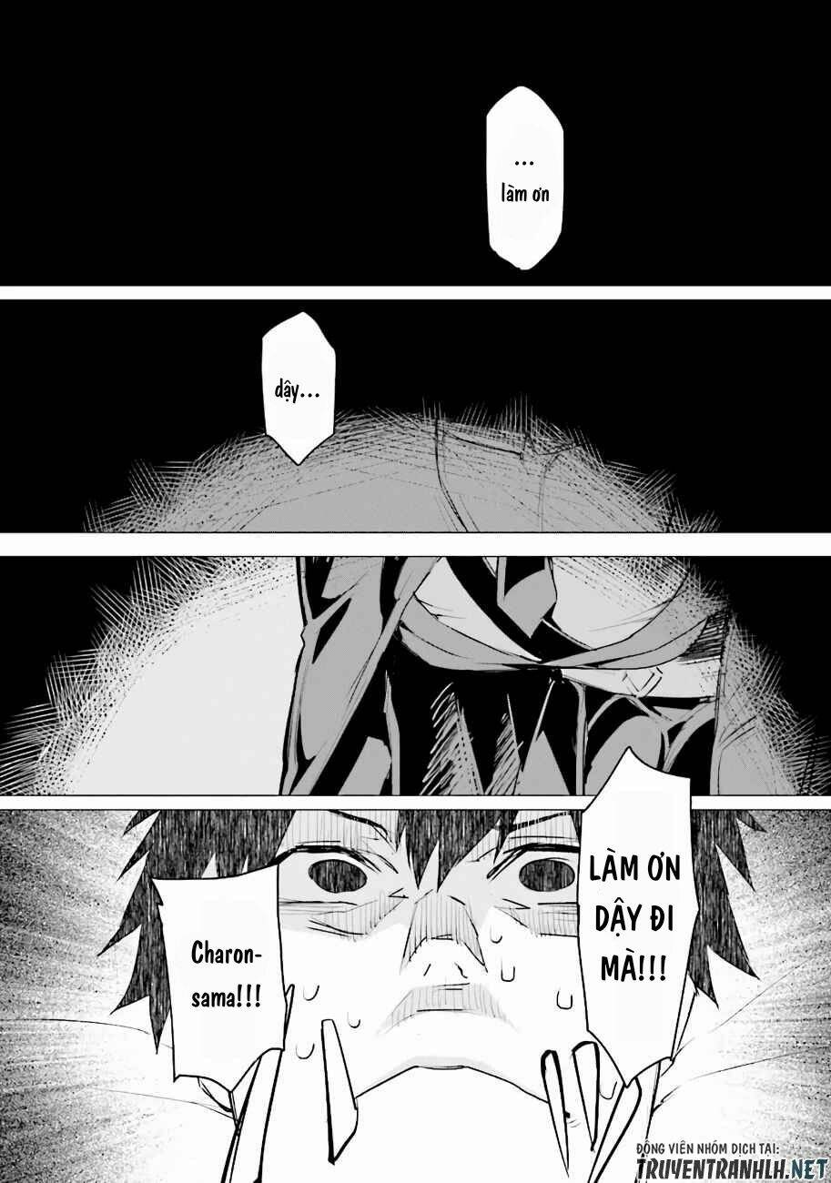 Estel De Valonia: Chapter 1