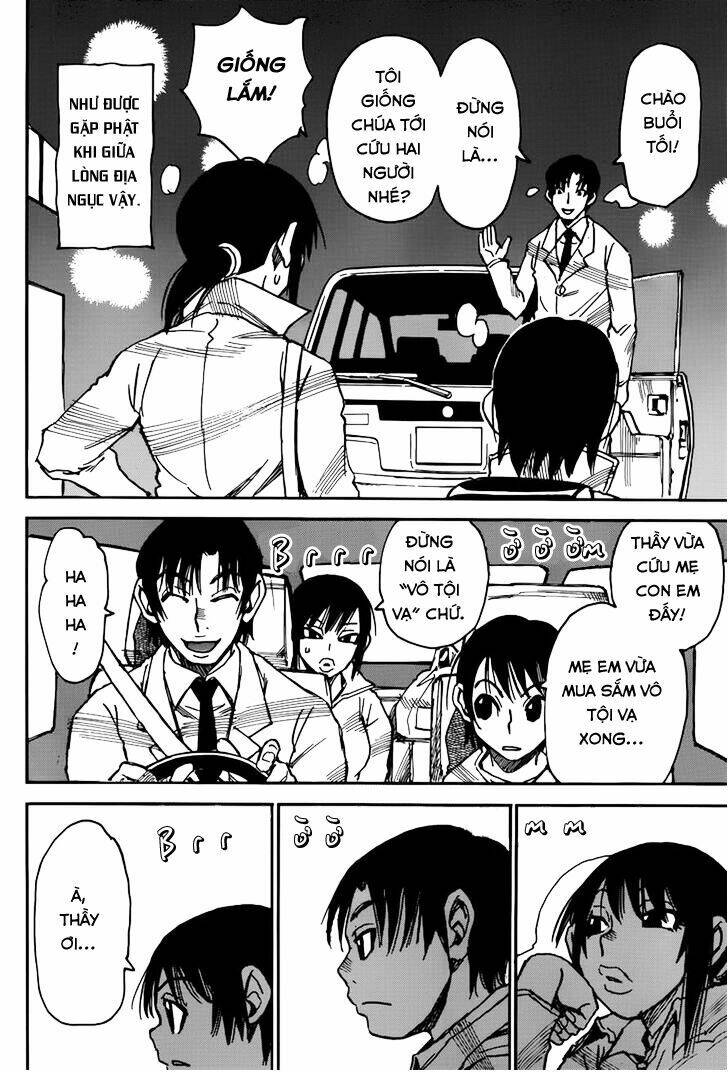Boku Dake Ga Inai Machi: Chapter 27
