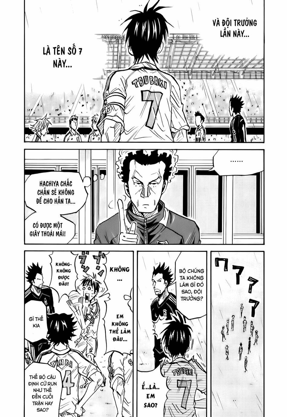 Giant Killing: Chapter 90