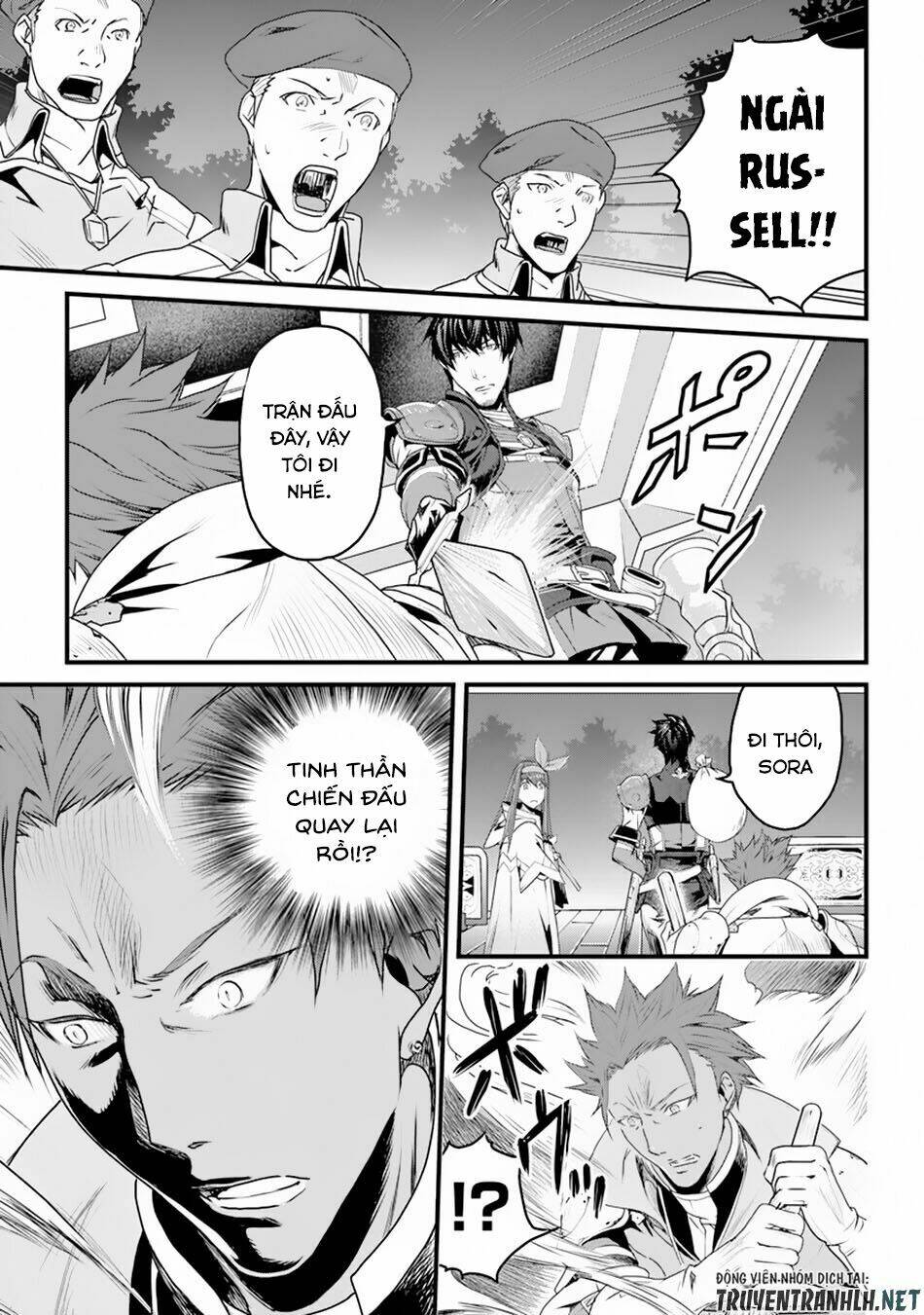 Yakudatazu Skill Ni Jinsei O Sosogikomi 25-Nen, Imasara Saikyou No Boukentan Midori Kashi No Akira: Chapter 4