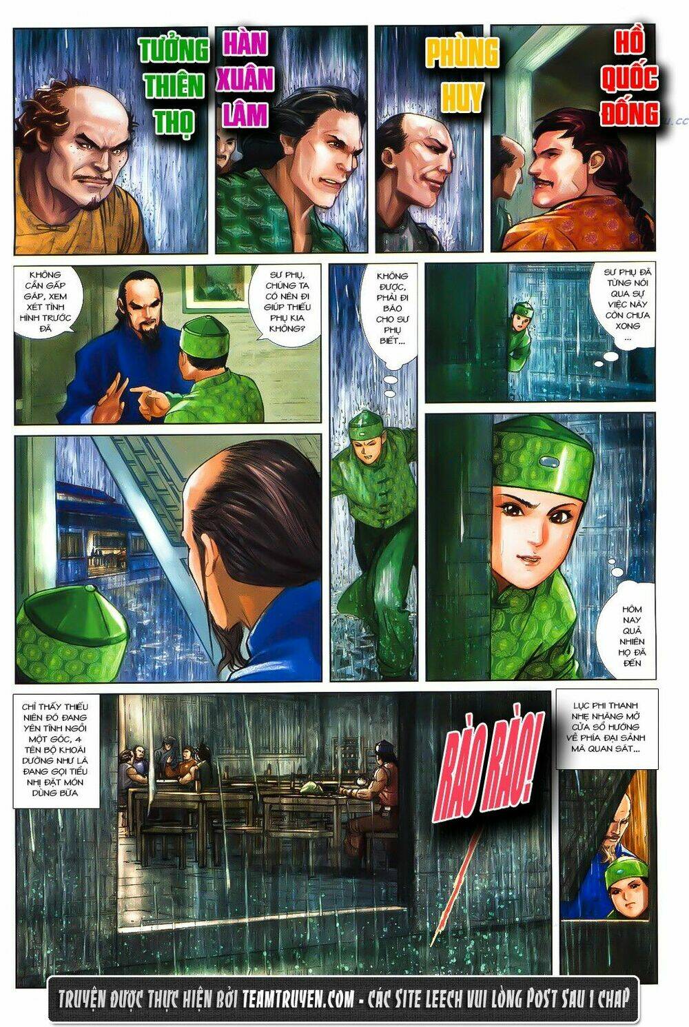 Thư Kiếm Ân Cừu Lục: Chapter 5