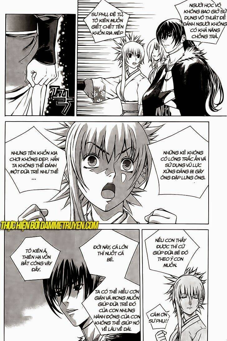 The Sword Of Emperor: Chapter 39