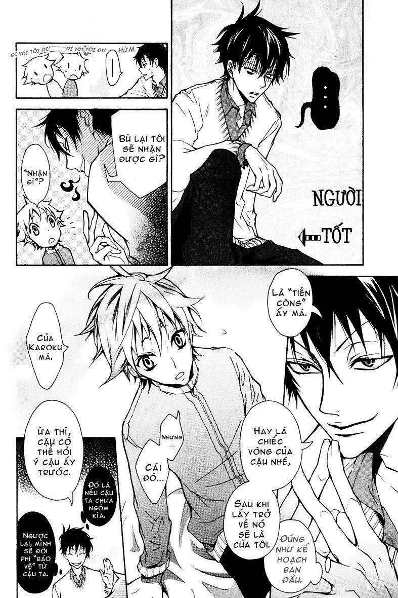 Karneval: Chapter 2