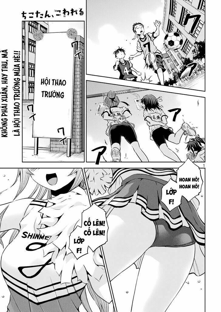 Chiko-Tan, Kowareru: Chapter 20