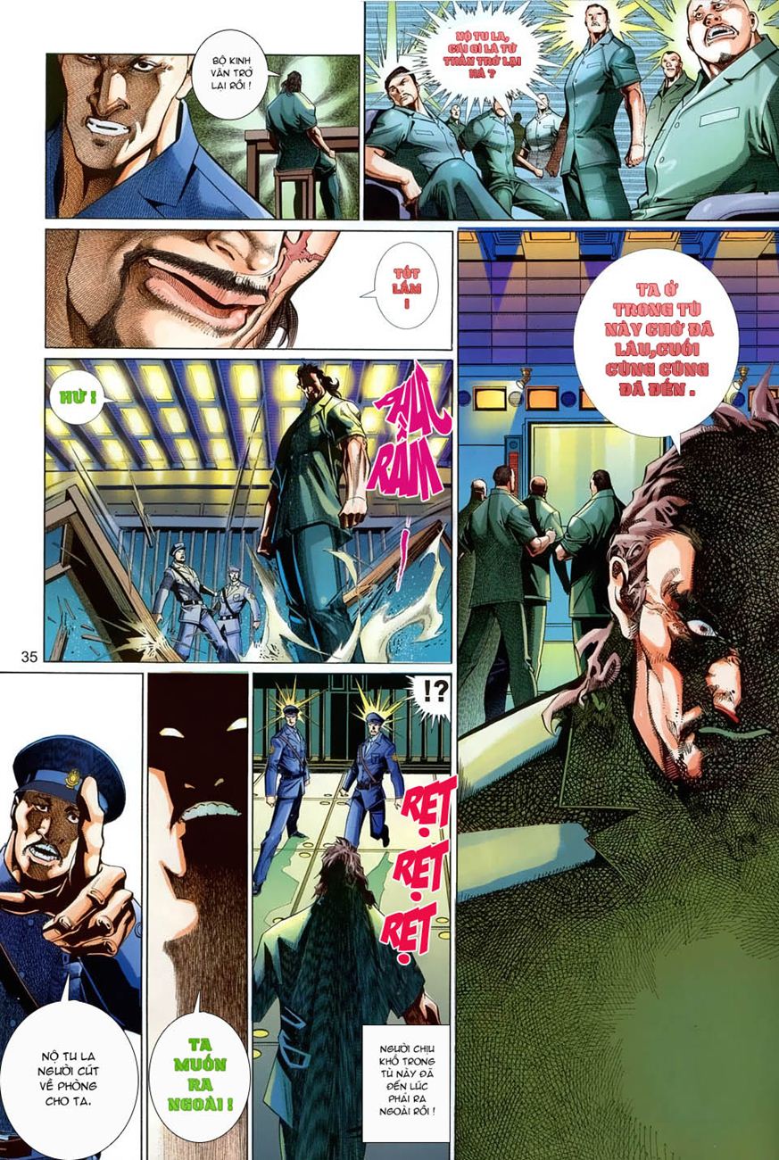 Phong Vân Tân Tác Thần Võ Ký: Chapter 1