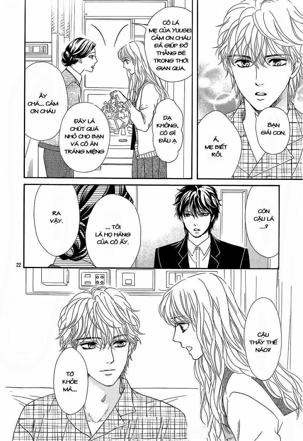Sumika Sumire: Chapter 17