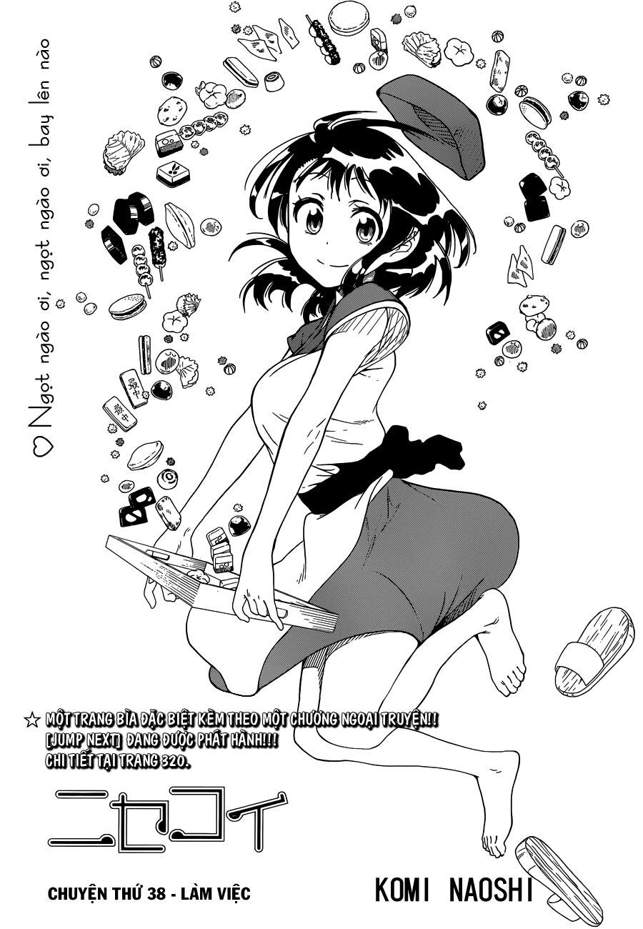Tình Yêu Ngang Trái: Chapter 38