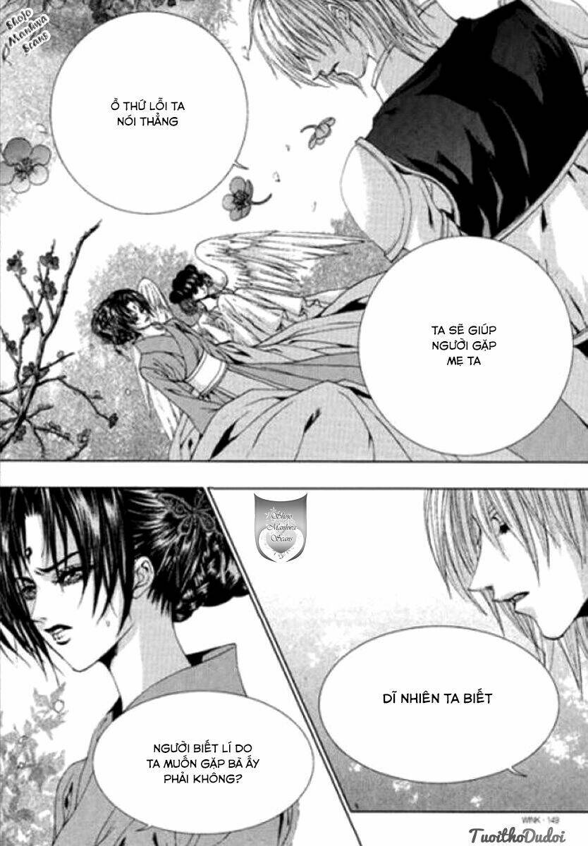 Tân Nương Của Thủy Thần: Chapter 122