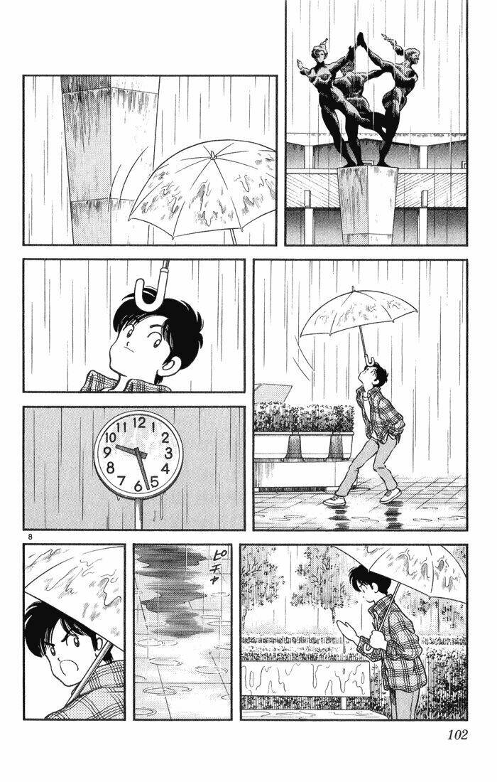 H2: Chapter 85