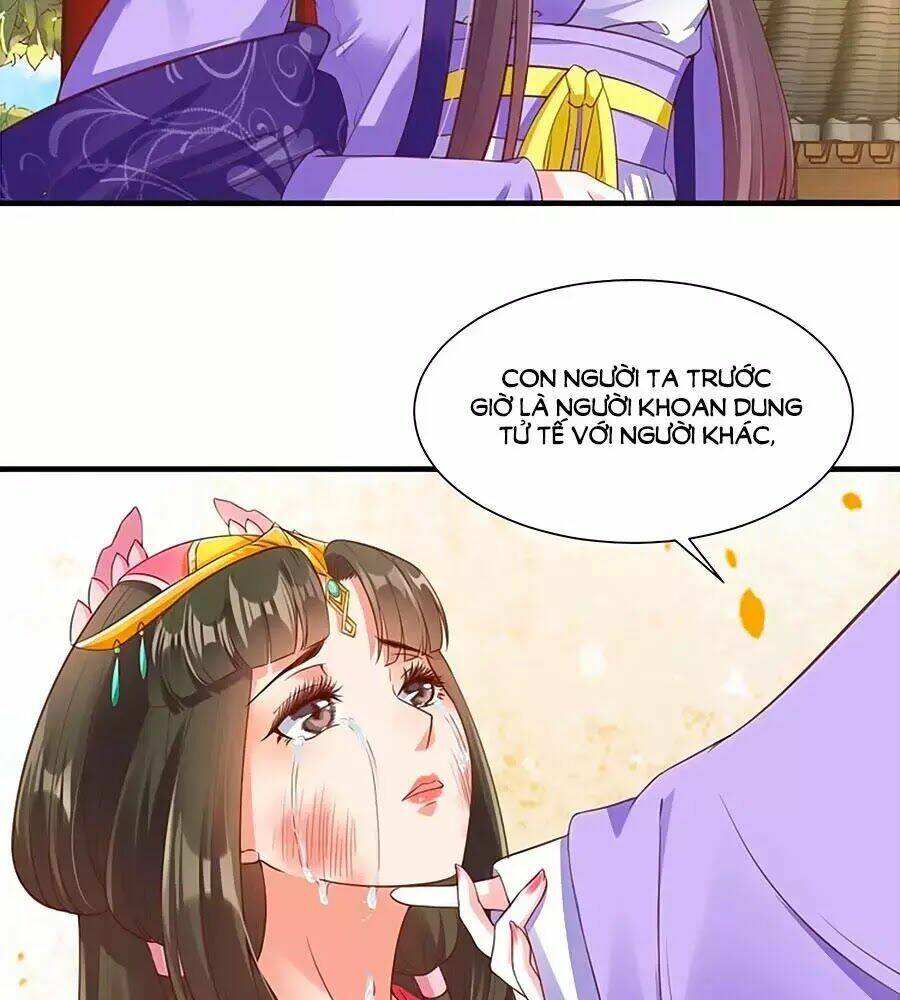 Thịnh Thế Lê Hoa Điện: Chapter 82